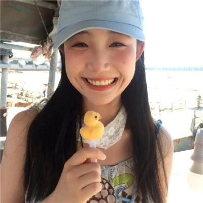 我住的家